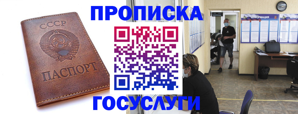форма 3 в Лагани